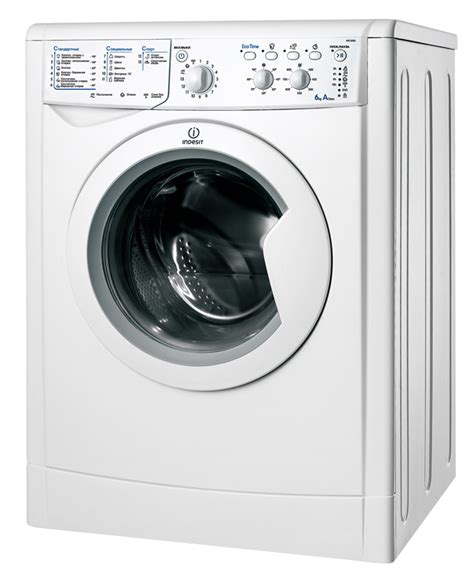 iwc 6085 indesit vaschetta aggiuntiva|Indesit IWC 6085 User Manual [ru] .